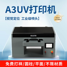 ľ֙CƿpvcYkAӡˢСҕXuvƽӡC