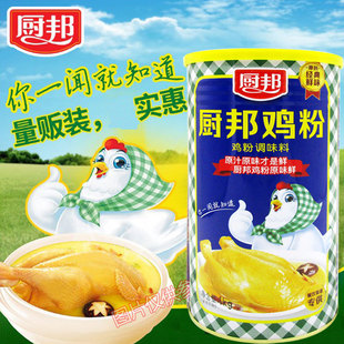 �r���u��1kg�N���{ζ��1000g���rζ�u֭�{ζ�Ϲ��b�u����ζ��