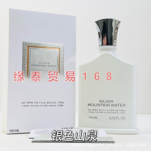 �羳��ó��ˮ����������֮ˮ���ջ�����ɫɽȪ���������ǧ��۹�