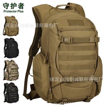 跨境登山新款男士双肩背包大容量出差户外徒步旅行多功能迷彩包包