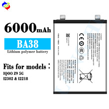 ����VIVO IQ00 Z9 5G/I2302/I2218ȫ�������ֻ����BA38������ó