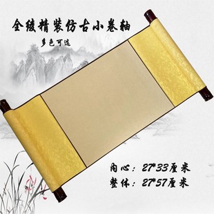 �հ׾��Sȫ�c�b�Ѱ������������S���S�}ּ�p�S�����������b�����