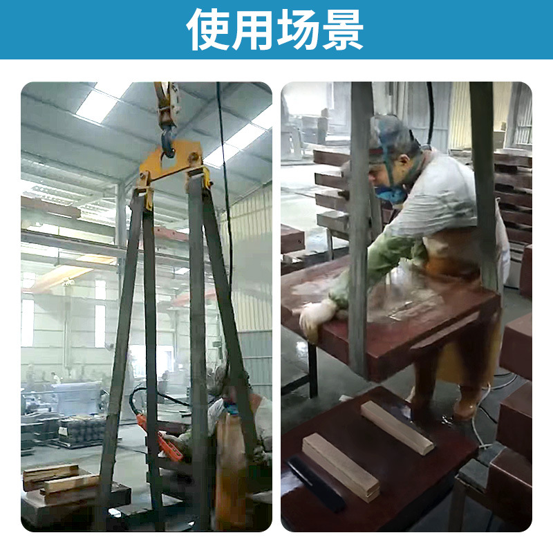 Accesorio de torneado de piedra Placa de piedra de granito Dispositivo de torneado de piedra Honda de elevación giratoria Instalación de torneado herramienta auxiliar