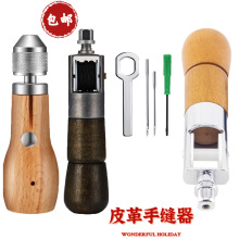 Ƥ���ֿp�C ֱ�h�F��Ƥ���ֹ��p��������ǧöͨdiyƤˇ��Ь�p���G