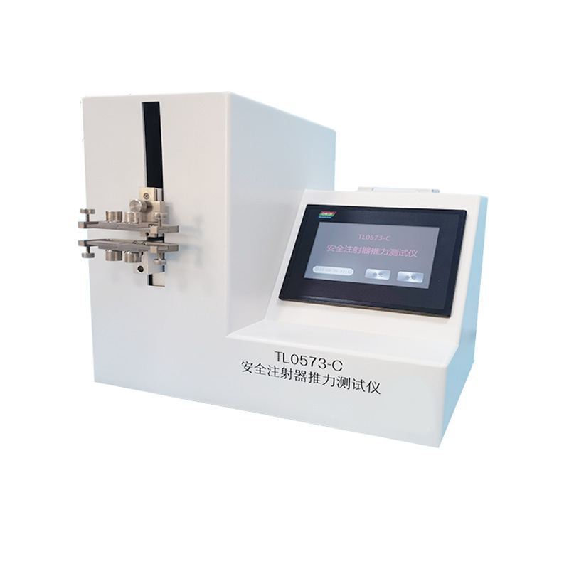 O1CN01UYjO2F1HJalH0PayX_!!2637