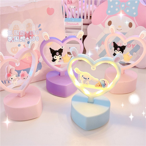 Dreamy Heart-Shaped Cinnamon Dog Kuromi Melody Atmosphere Night Light Table Lamp Birthday Christmas Gift Desktop Night Light