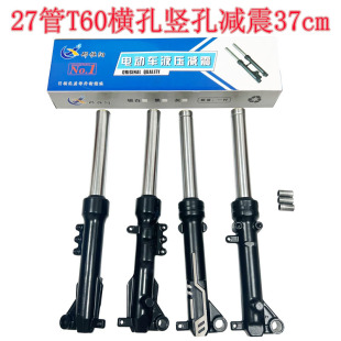 늄�܇�Ħ܇�p��T60�M���Q�׹Ąx�X�Ͻ�ǰ�p��늄�܇�Ħ܇���