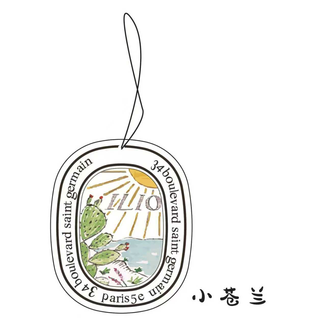 小苍兰