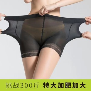 ����˹SKS999�ش��Ů���ļ���a�z�m����һ�����m��Ó�z����