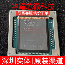 XCVU9P-L2FSGD2104E ȫ��ԭ�b ���bBGA-2104 �ɾ���߉݋����