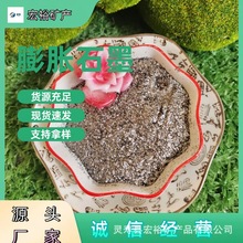 ʯīSl߼[ƬʯīߜÛȼĥ÷یʯī