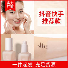 ����ɯ�z��ˮ���۵�Һ�������x˪�������ӡ���BB˪��|�o�wƷ