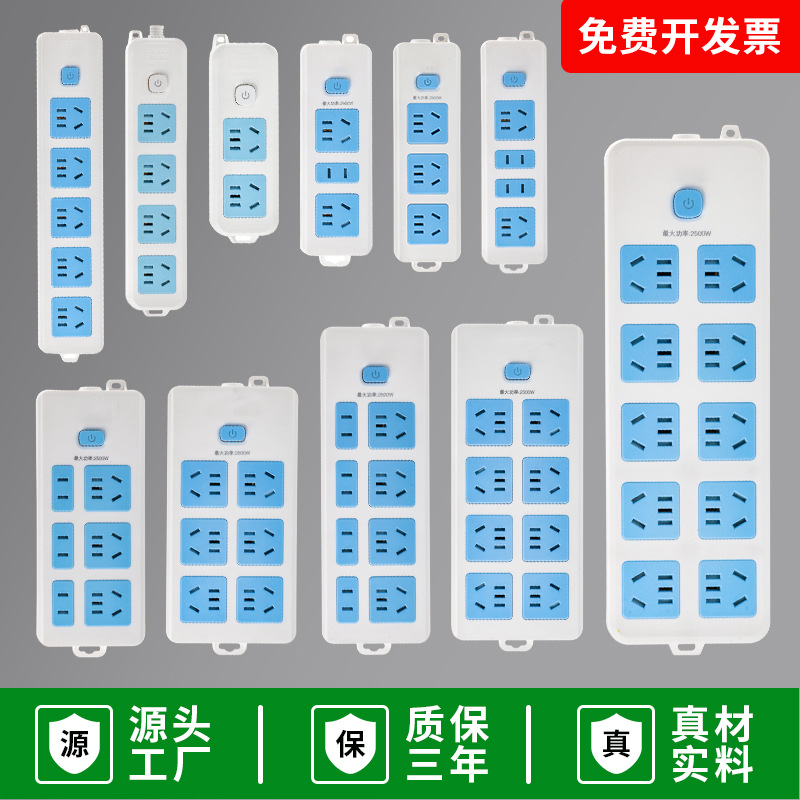 Free shipping manufacturer direct selling ducts pure copper socket…