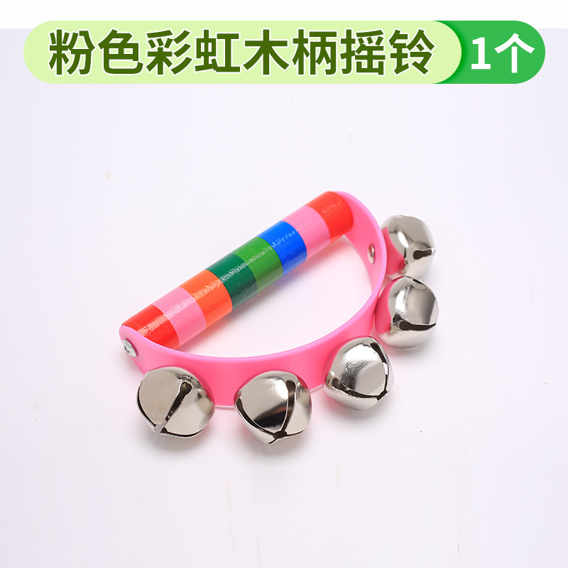 Sonajero para bebés, entrenamiento de agarre y escucha para estudiantes de primer año, 0-6-8 meses, educación temprana para bebés de 1 año, juguetes calmantes para niños pequeños