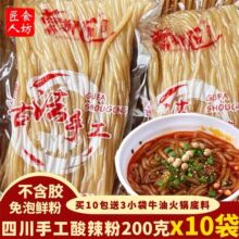 �t���ۗl�����۴ַۗl���b�����ؑc�����{�����üt����·�ֹ����
