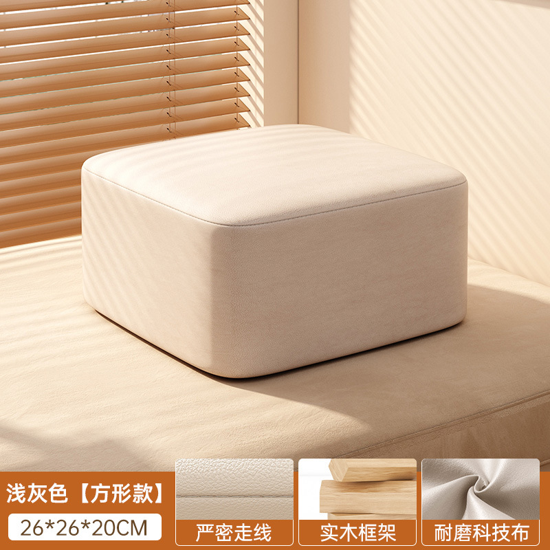 Taburete pequeño grueso, taburete de sala de estar, taburetes bajos para el hogar, muelle de asiento suave, asiento de tatami japonés, taburete de ventana, taburete