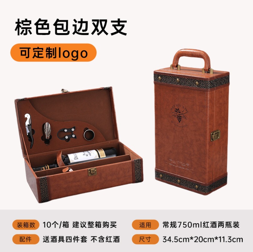 微信截图_20231217174906