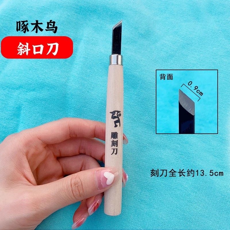 方柱圆柱迷你刻字橡皮砖白色果冻雕刻橡皮章DIY立体签名章橡皮砖|undefined