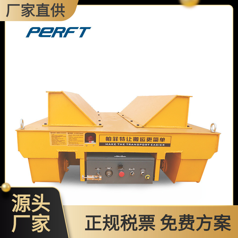 电动地轨车行车配套使用轨道平板车 20吨重型卷材过跨小车