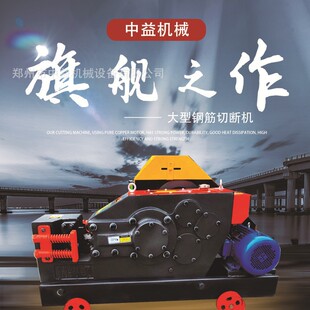GQ50���ݼy䓽ؔ��C������Һ�����䓷�������C 䓽��Д��C