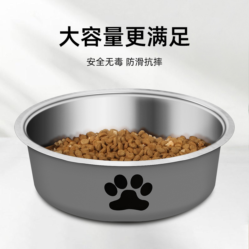 Cross-border color cat bowl