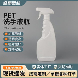 500ml���ۃ�ƿ���󃞻ݳ��\�־�����ȫ��ˮ���χ�ƿ����Һ���Fƿ