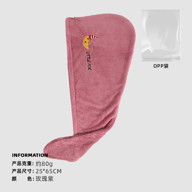 Gorro de secado de vellón de coral Toalla de secado de cabello engrosada para mujer Gorro de secado de cabello absorbente fuerte Gorro de ducha de secado rápido Pañuelo de cabeza Gorro de secado de cabello al por mayor
