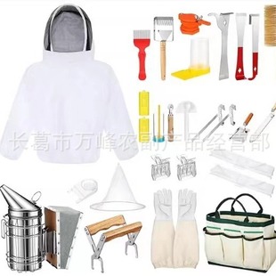 �B�乤�����b������26�����b��������߳���A��Ƥ���׳��ڷ����