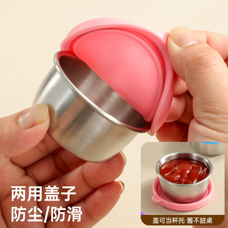 304不锈钢带盖密封蘸料碟高级感精致防尘防漏便捷调味碟套装商用|undefined