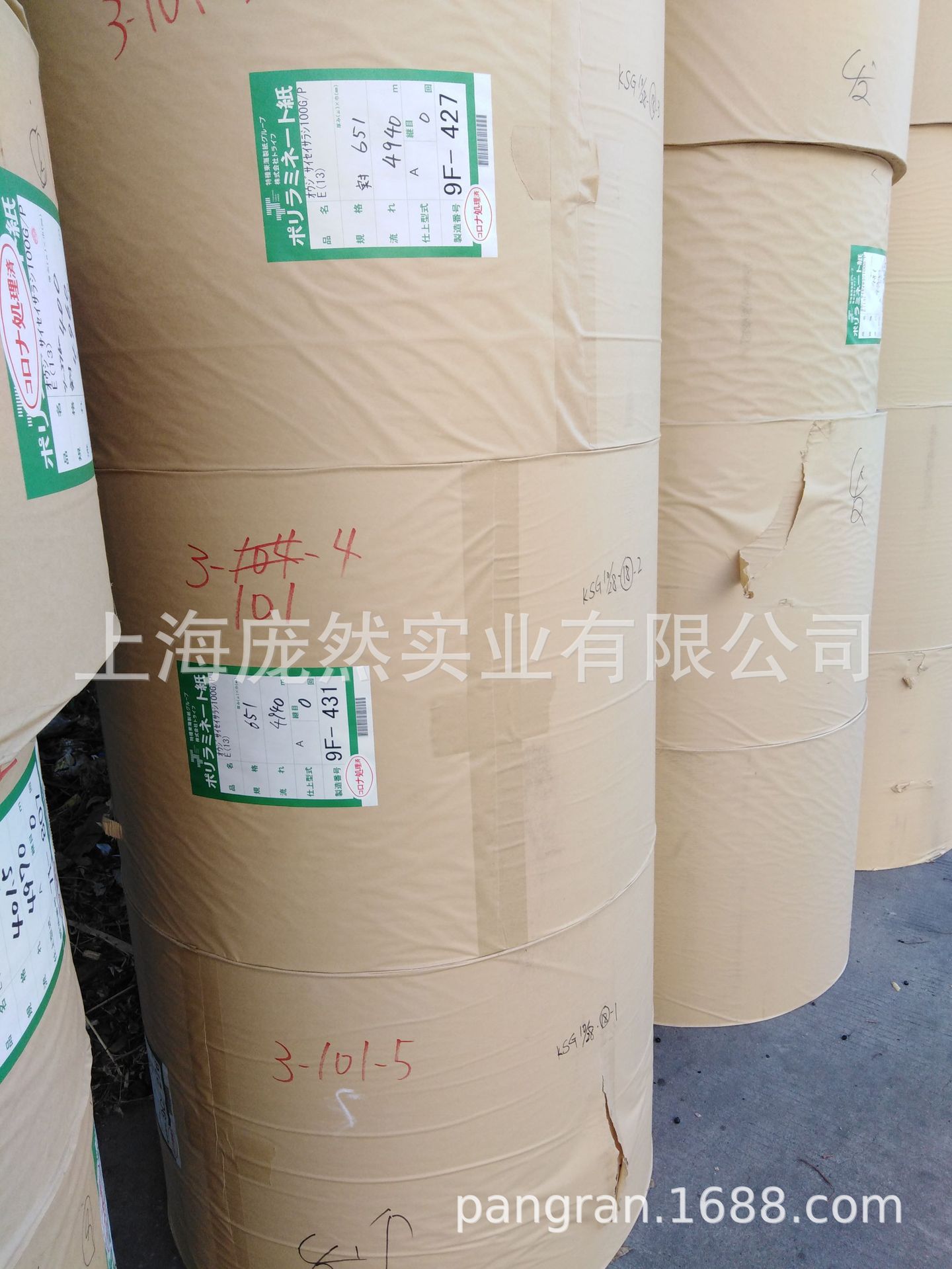 进口白牛皮 日本白牛皮 日本食品白牛皮 双光白牛皮 白牛皮厂家