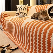 雪尼尔沙发盖布巾四季通用型防滑高档简约一整张全包直排沙发套罩