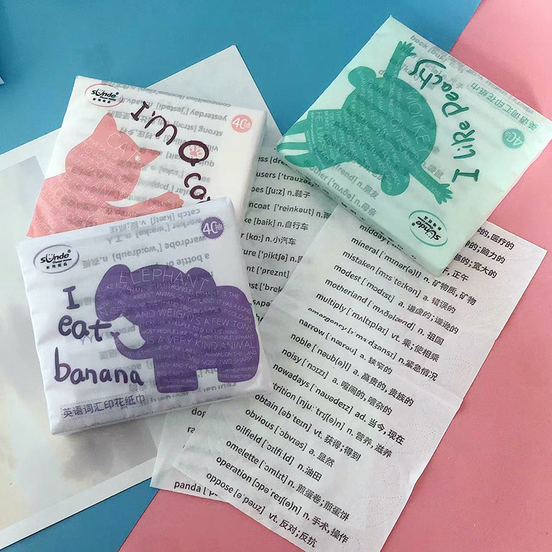 Printing Paper Junior High School English Words Printing Paper Students Portable Small Pack of Facial Tissue Toilet Paper Colorful Napkin Printing Paper Junior High School English Words Printing Paper Students Portable Small Pack of Facial Tissue Toilet Paper Colorful Napkin