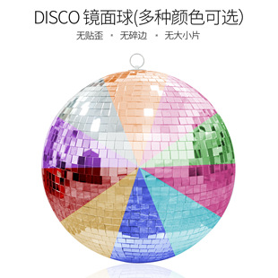 disco��ɫ�R���� ��˹�����c��̨�Ɍ��ֹ��NƬ�Rِ����