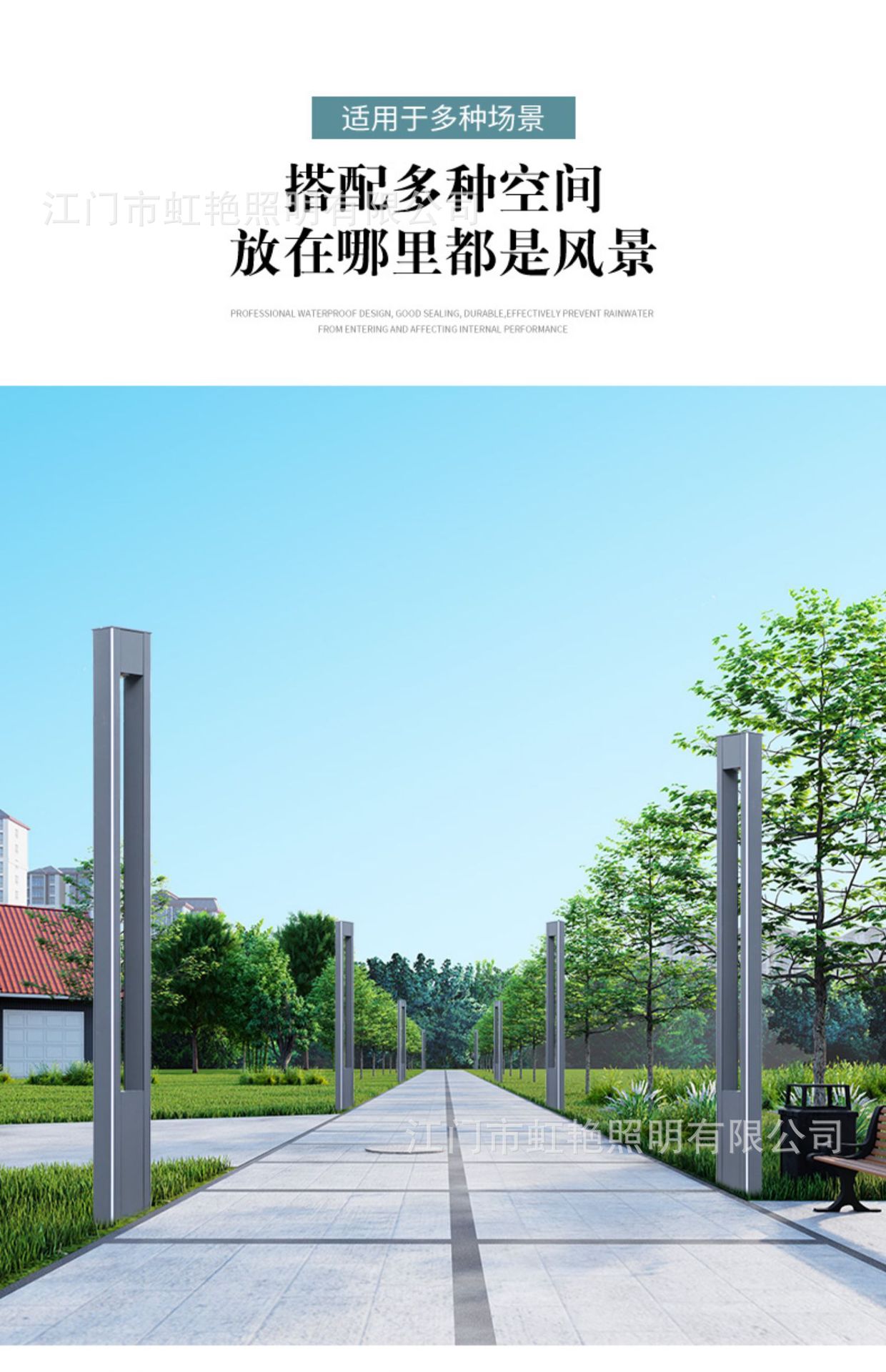 详情图片29.jpg