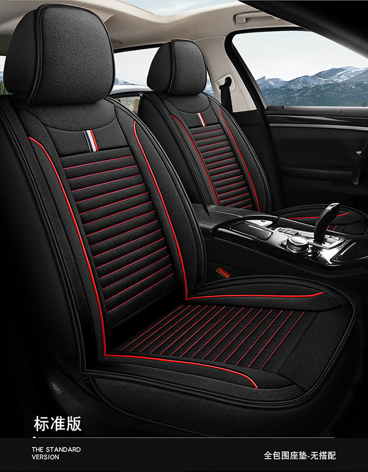 Car Seat Cover for All Seasons 2024 New Style Bag Seat Cover Linen Fabric Car Seat Cushion Surround Seat Cover