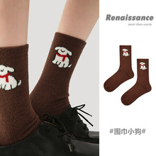 Renaissance�m��Ů�ﶬ���ӽq�Ӻ�ͨ��ɫС��i�ٴ�����q��Ͳ�m