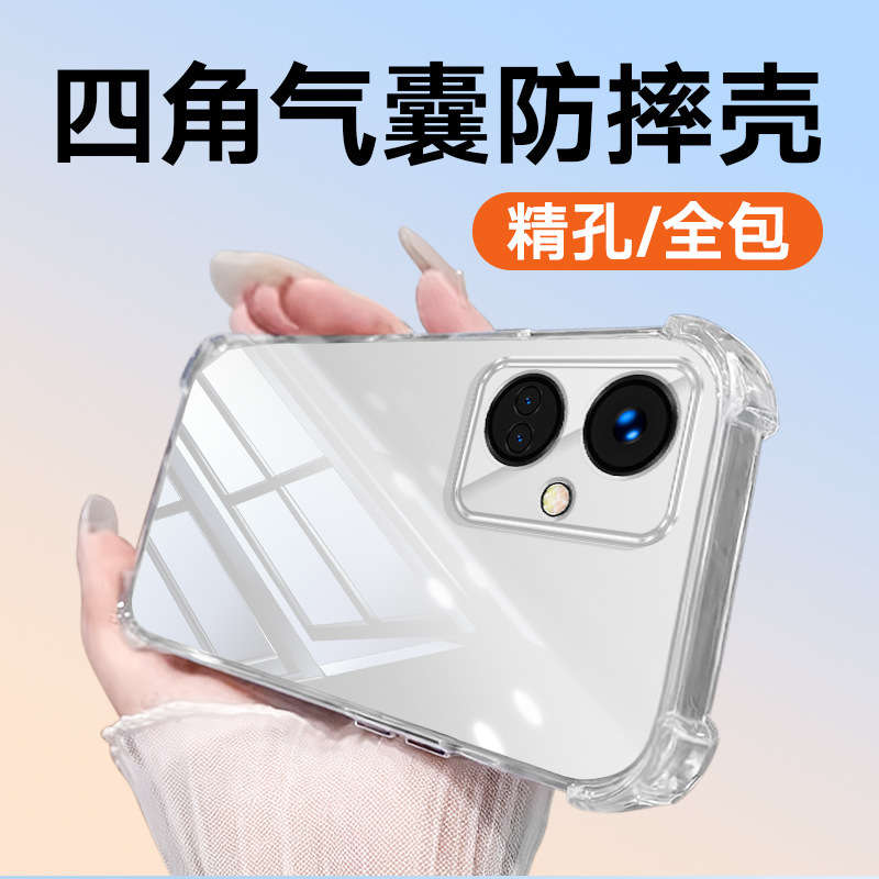 Suitable for Oppok11 Mobile Phone Case K11X Airbag Anti-Fall Transparent Tpu Simple Protective Mobile Phone Case