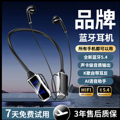 ヘッドフォン Bluetooth メーカー直販 長いバッテリー寿命 その他のユニバーサル 非携帯電話 インイヤー 新しいスポーツ ポータブル ワイヤレス プライベート モデル