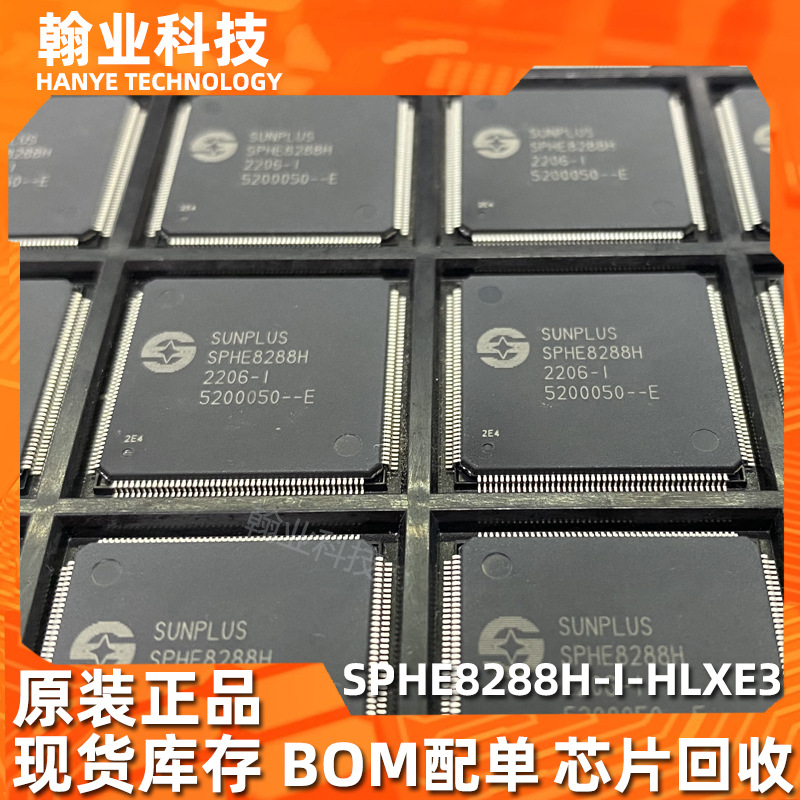 SPHE8288H-I-HLXE3