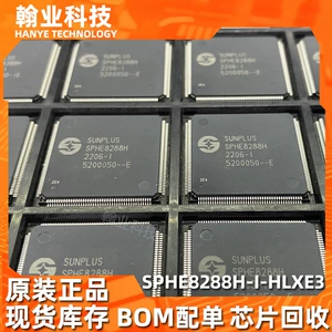 SPHE8288H-I-HLXE3 original in stock electronic components BOM with single car audio decoding chip