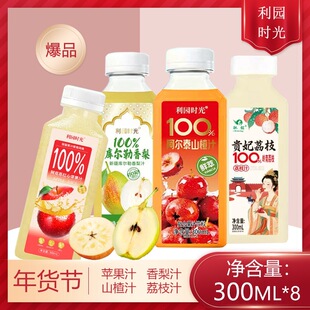 ����؛����ɽ�֭��֭��֦֭â��֭�O��֭��֭���300ml����