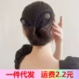 新款卷发盘发日韩丸子头