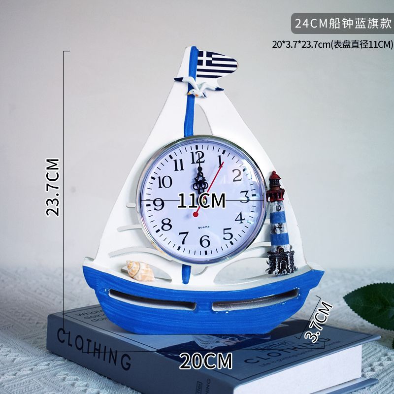 24CM 선박 시계 블루 플래그 모델