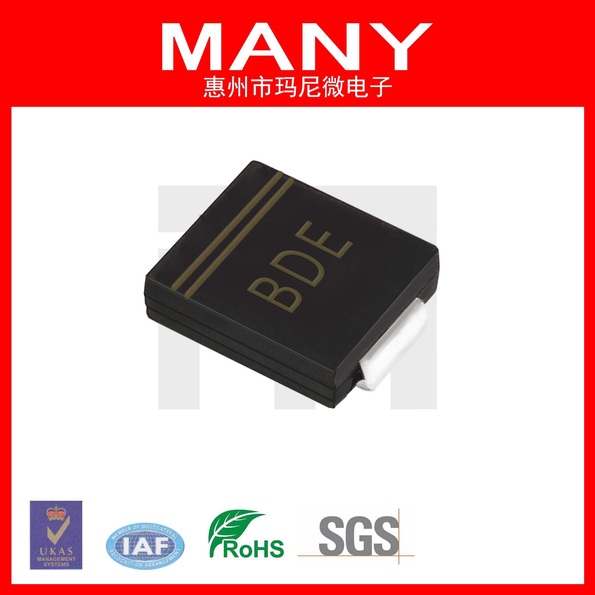 SMCJ5.0CA TVS管 瞬变抑制二极管 SMC封装 玛尼微 源头工厂