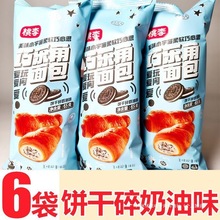 �����ɘ�������A���������ζ�W����������k�����e���|��ʳƷ