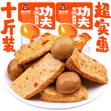 9龚大娘特产鹌鹑蛋豆干手撕豆腐干烤素肉卤味零食对对碰