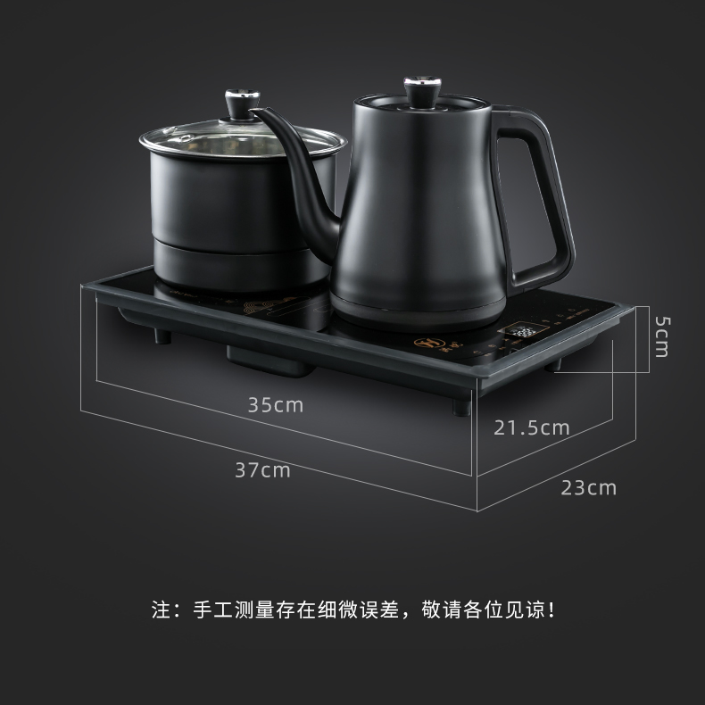 37*23 검정색 바닥 물 스테인레스 스틸 모델