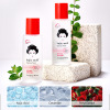 Brightening soft toner for skin care, wholesale