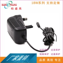 ֱ�� EMC LVD�yԇ36V0.5A��ҎUL19V1A BS�J�C����̨���Դ�m����