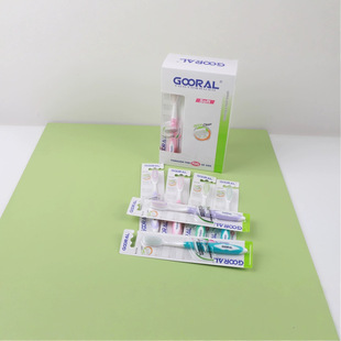 GOORAL Soft Hair Toothbrush 12 Family Pack Adult Couple Women's Fine Hair Adult Girl Student